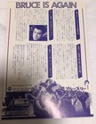 The Big Boss  1971    Japan Movie Flyer   Chirashi   Mini Poster   Bluce Lee