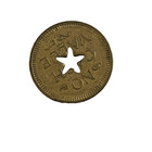 Vintage Car Wash Token No Cash Value Star Die Cut Center Rwm