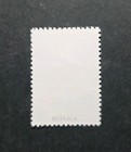 Us Stamps Sc  Pr40-pr44 1875 Newspaper   Periodical Revenue Tax Replica Set