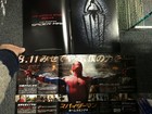 The Amazing Spider-man Japan Pressbook flyer 3 Marvel Andrew Garfield Emma Stone