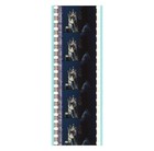 Potc   Black Pearl - Jack Sparrow Finds Treasure  - 35mm 5 Cell Film Strip 099