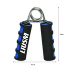 Pack Of 2 Hand Grip Strengthener quickly Increasing Wrist Black And Blue 