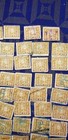 Wholesale Lot Of 90 Canada Revenue War Tax Stamp Used 2 Cents Sc fwt8 