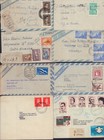 Argentina 1940-1970 Lot Of 35 Covers