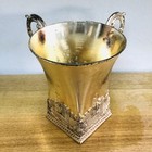 Vintage Israel Jerusalem Jewish Kiddush Ritual Cup