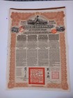 1913 Chinese Reorganization Gold Loan  Bond W  Coupons Passco Auth
