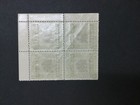 Momen  North Borneo Sg  227 1918 14mm Block Mint Og Nh Lot  203686-9611