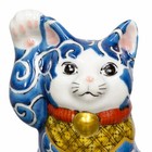 Maneki Neko Lucky Cat Japanese Kutani Style Blue Figurine Right Hand Porcelain