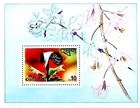      Bhutan 1976 Flowers X2 S s Sc 221  29        free Shippping    