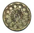 1776 Continental Currency Repro Coin