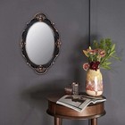 Vintage Mirror Small Wall Mirror Hanging Mirror 14 5 X 10 Inchs Oval Brown