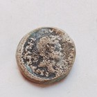 Very Rare Brutus Roman Bronze Coin Denarius Eid Mar Very Rare