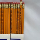 2 Dozen Vintage Ravenwood Board Of Education New York City 1080 No  2 Pencils