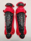Rawlings Velo Series Baseball Catcher Leg Guards Black  Red Scarlet 15 5      