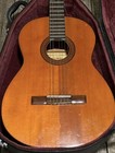 1973 Vintage Garcia Spanish Acoustic Classical Guitar   rare   With Case 