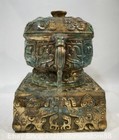 11 6  Chinese Western Zhou Dynasty Bronze Ware Beast Pattern Square Zun Statue