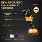 Cordless Oscillating Tool Kit For Dewalt 20v Battery multi Tool Kit  accessories