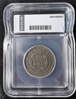 1847 Large One Cent Braided Hair Us Coin Icg Graded Vf20 Fast Shipping