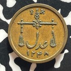 Ah 1248  1833  India Bombay Presidency 1 Pie Lot t5669 Nice  Km 261