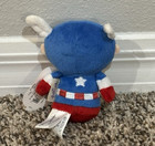 Hallmark Itty Bittys 4  Marvel Captain America Plush New With Tags Nwt