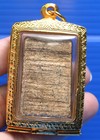 Phra Somdej  Talisman  Thai  Old  Buddha   Lp Toh  Rare  Pendant  Amulet blessed