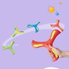 Children Boomerang Soft Three-leaf Cross Adult-kids Interactive Outdoor Toy
