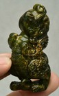 6cm Rare China Hongshan Culture Old Jade Hand-carved Dragon Beast Sculpture