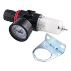 Air Pressure Regulator Mini Inline Filter Oil Water Trap Moisture Airbrush