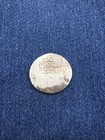 Ancient Mughal Empire Silver Shahrukhi Coin - Early 16th Century Hammered Ar Tan