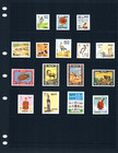  61 55 Scott Value - 1991 Sudan Animals Definitives  hard To Find  Cv Mnh Nh Umm