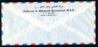 Kuwait 1977  Cover Stamped  Air Mail  To Italy  g1269 