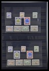 Greenland   Faroe Islands 1919-1945 Mnh Used W  Forerunner Stamp Collection