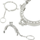 10 Pcs Kiss Clasp Lock Arch Purse Frame Metal Coin Frame Clasp With Key Ring For