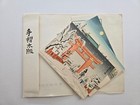 Nisaburo Ito Japanese Woodblock Print Postcards Four Seasons Of Heian Shrine