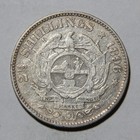 1896 South Africa Silver 2 1 2 Shillings -376-