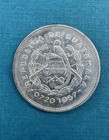 1957 Guatemala 25 Centavos   Silver Coin   Xf