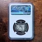 Ngc Pf70 2021 S Law Enforcement Half Dollar Ultra Cameo - Early Release 