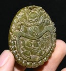 1 9  chinese Hongshan Culture Old Jade Carved Dragon Pixiu Beast Pendant