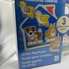 Melissa   Doug House Pets 3 Jumbo Peg Puzzle Wooden Cat Dog Bird Ages 1  Sealed