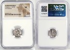 Roma   Juno Driving 2 Goat Chariot  Renia 1  Ngc Vf Roman Republic Denarius Coin