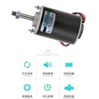 High Torque Dc Motor 12v   24v 3500 7000rpm Permanent Magnet M Otor Mini Dc   