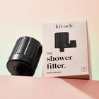 Kitsch Purifying Shower Filter - Easy-twist Installation  Black