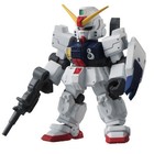Gundam Mobile Suit Ensemble Part 09 Bandai 3-inch Mini-figure