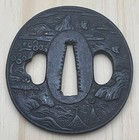 Japanese Tsuba Sword Guard Munenori Iron Antique Samurai Katana Gold Inlay A2232