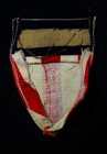 Wwii Us Army Cbi Patch