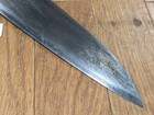 Japanese Chef s Kitchen Knife Gyuto From Japan Meat Large 262 395mm Ll761