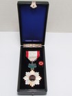Post Ww2 Japanese Medal Order Of The Rising Sun 5th Silver Japan Badge Post Wwii