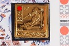 Yemen 1971 Olympics  Xf Mnh    Imperf Pure Gold Foil Stamp In Booklet  Skiing
