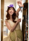 Yui Hatano Photo Collection   Sauna Third Set   Japanese Actress From Japan New