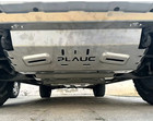 Aluminum Engine Skid Plate For 2014-2024 Toyota 4runner 4 0l V6 4wd Underbody
